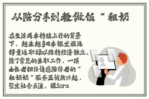 中文幕无线码中文字蜜桃